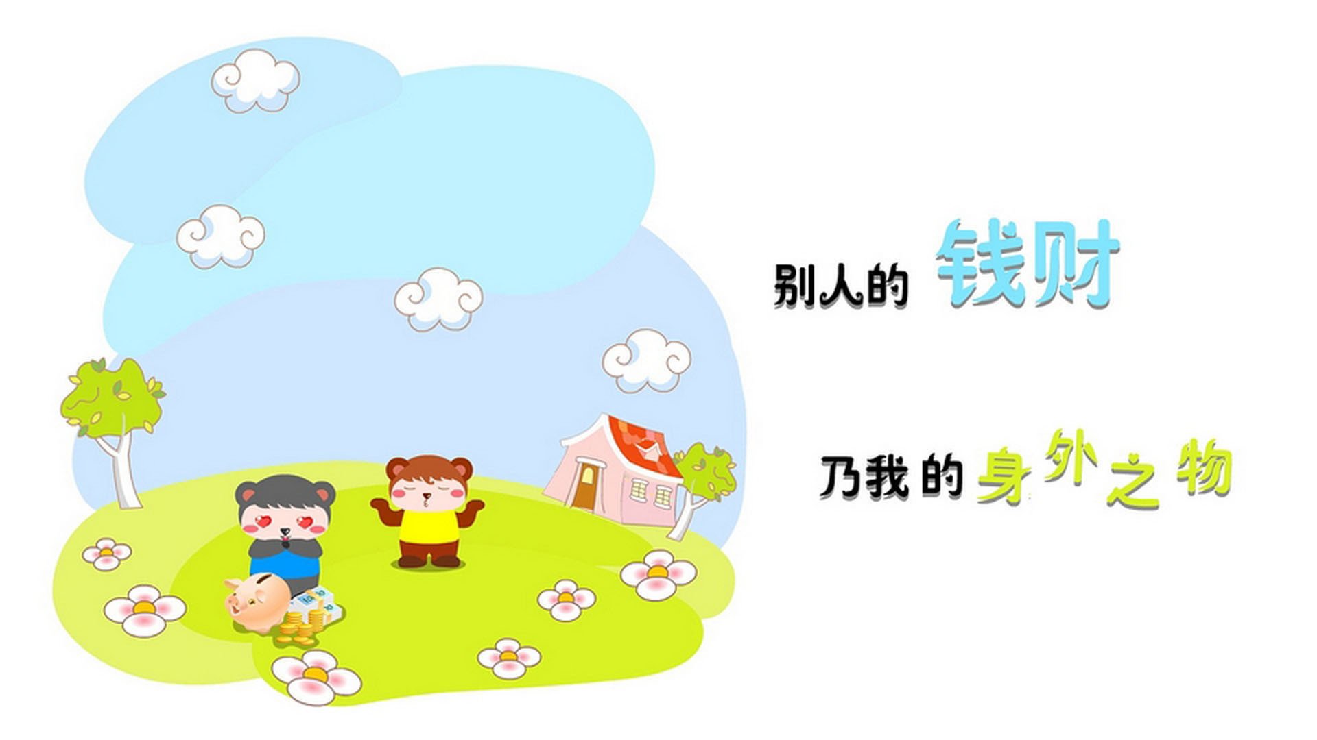 _巴塞罗那红土公开赛:泥土场上战火一触即发_,巴塞罗那 红酒