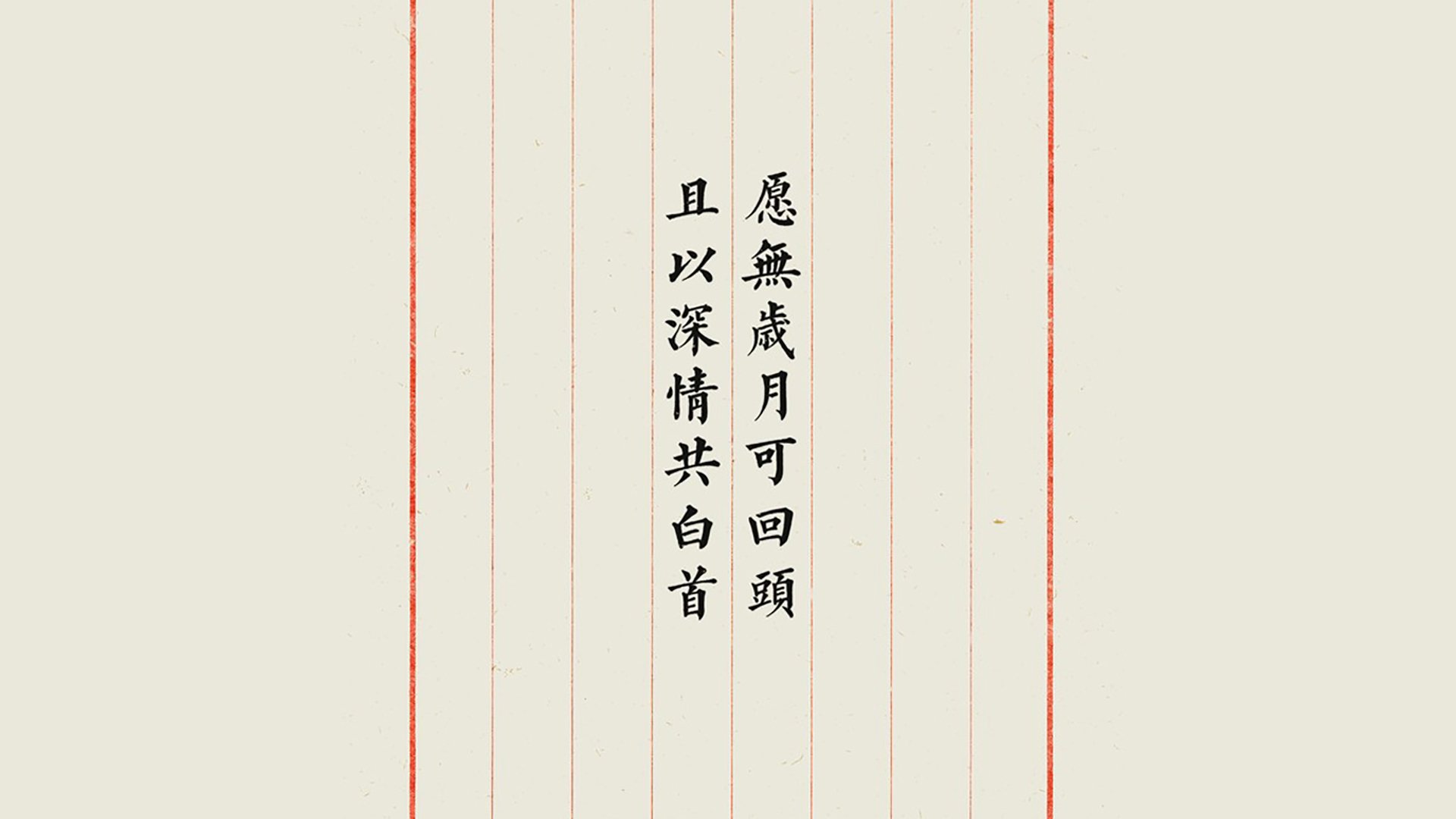 开云体育APP下载-_天幕越野跑：在星空下体验自由奔跑_，天幕 户外