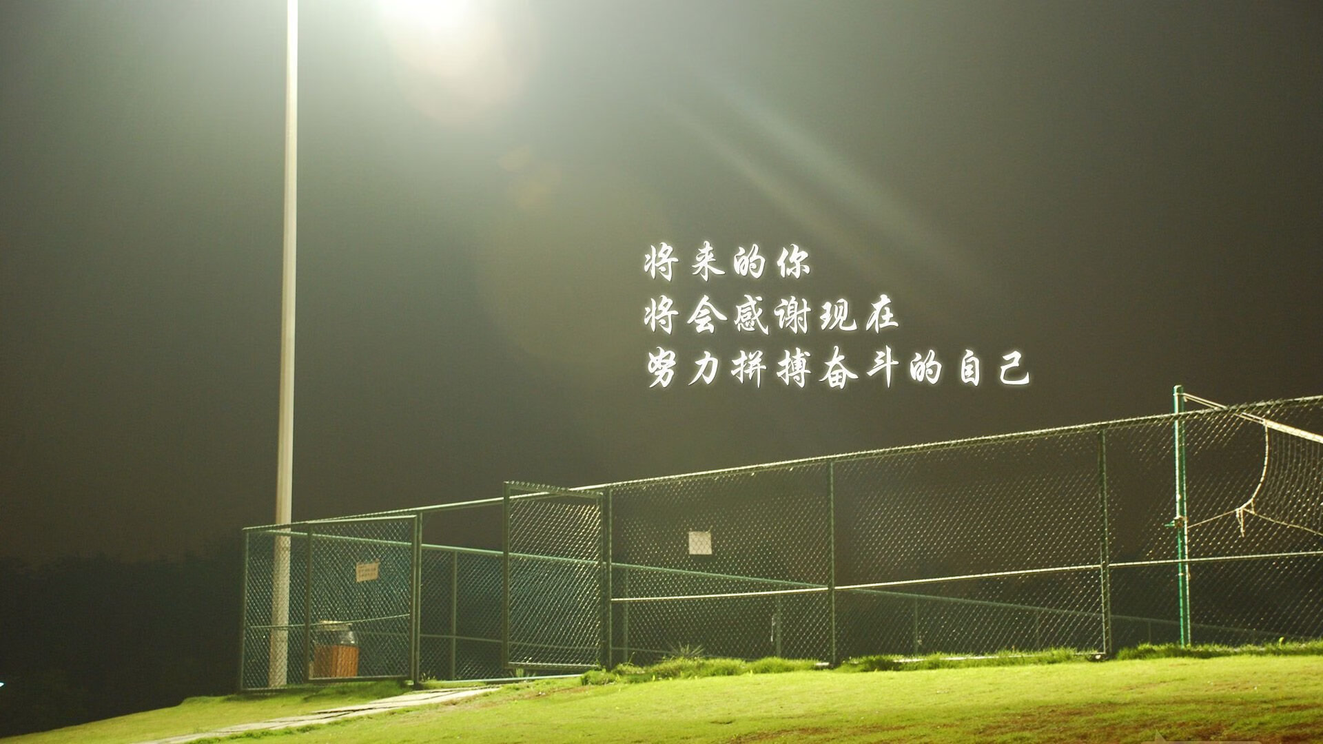 _骑士年轻核心稳步成长,未来可期_,骑士vn