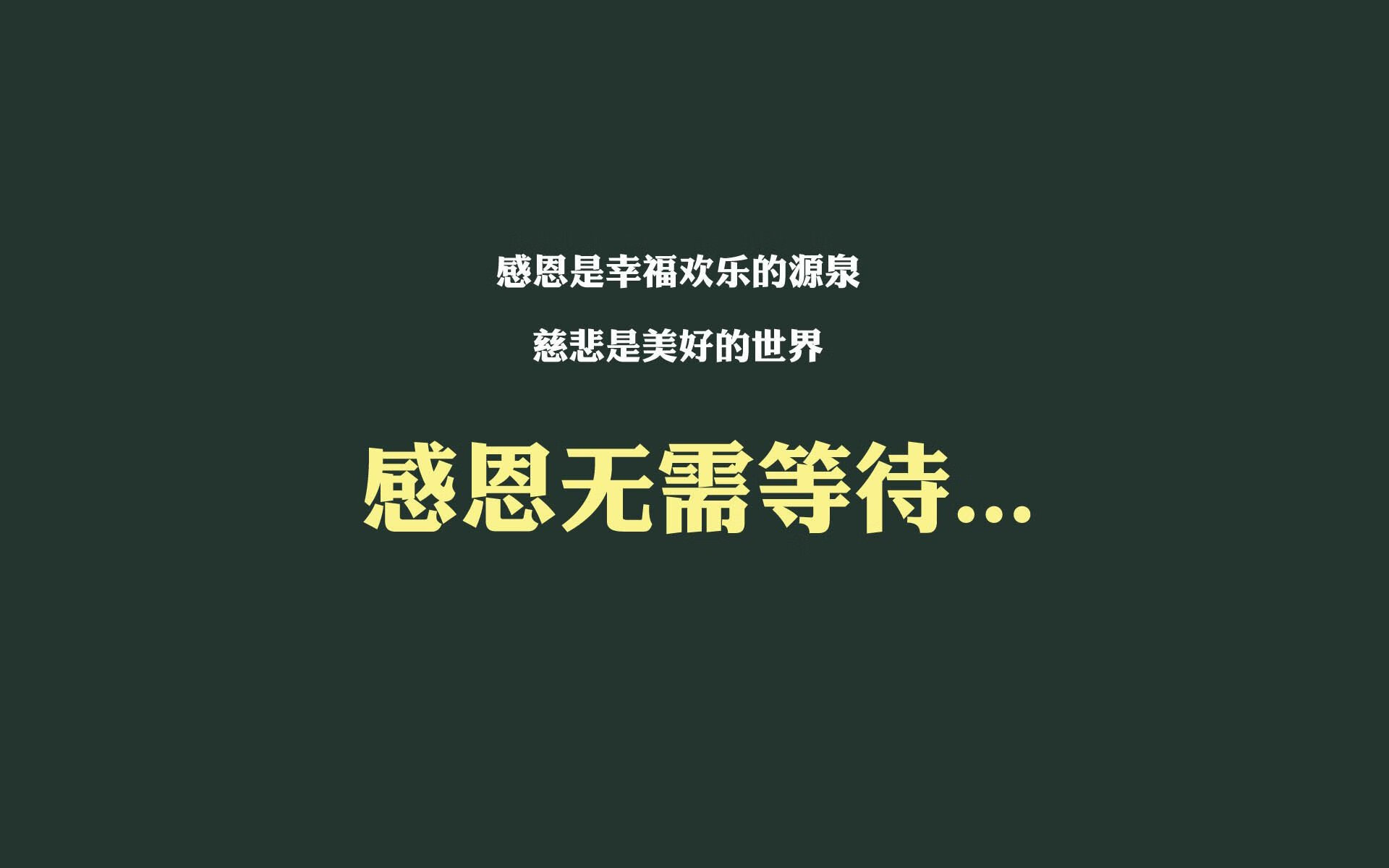 _魔术队士气高涨,逆转强敌_,魔术队队员名单最新