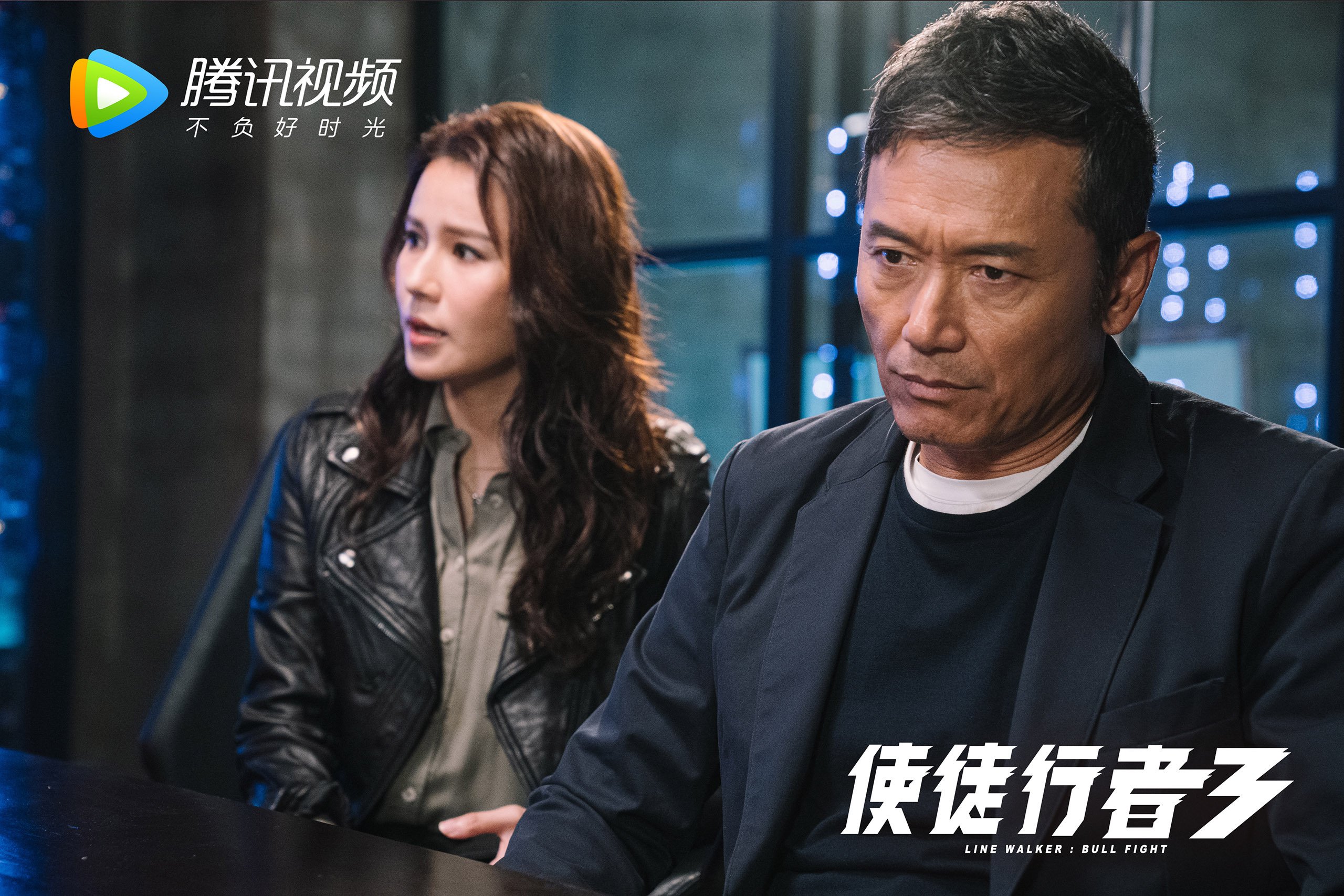 【新规则的影响】科技裁判带来的战术创新